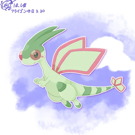 2026·沙漠蜻蜓之日贺图其一