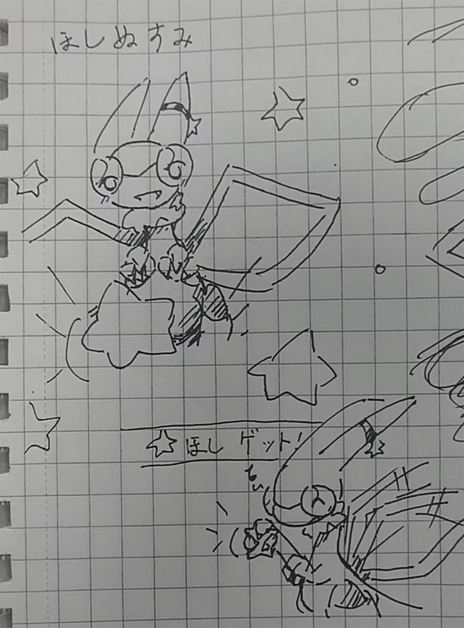 沙漠蜻蜓之日摸鱼图2