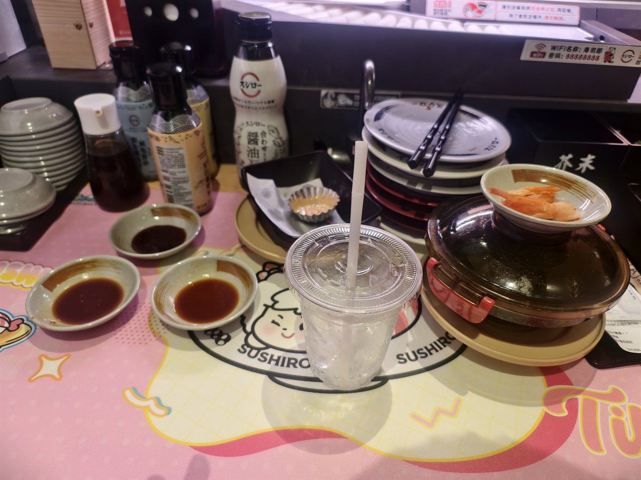 结算图
