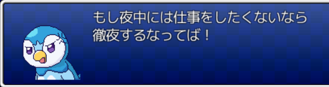 什么意思呢~